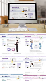 元宵節(jié)食品公司海報(bào)設(shè)計(jì)素材及高清PSD模板資源推薦