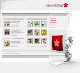 國(guó)外免費(fèi)網(wǎng)頁(yè)設(shè)計(jì)與淘寶店鋪裝修資源推薦