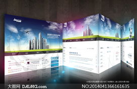 通用商務(wù)科技網(wǎng)頁設(shè)計PSD源文件與計算機(jī)網(wǎng)絡(luò)工程承接服務(wù)